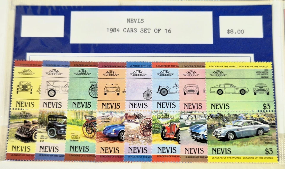 Car Collection Stamps - Transportation Automobile Classic Cars Mint/Used - Image 2 of 4
