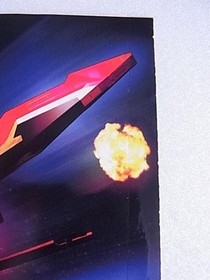 Promotional product G-vector Sega Saturn SS storefront sample sample ad #a36f9c