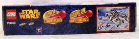 2014 LEGO Star Wars 75049 Snowspeeder 279 Piece Set New Sealed