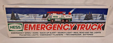 1996 HESS TOY TRUCK EMERGENCY TRUCK BRAND NEW IN BOX HESS GASOLINE