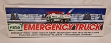 1996 HESS TOY TRUCK EMERGENCY TRUCK BRAND NEW IN BOX HESS GASOLINE