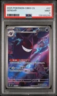PSA 9 MINT 2025 Gengar 0307/07 CBB3 CS Gem Pack Vol 3 Chinese Exclusive AR