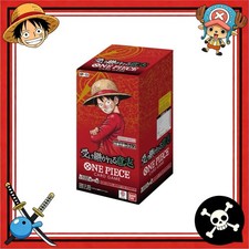 One Piece Japanese Carrying on His Will Card Prices | One Piece | PSA &  Ungraded Values