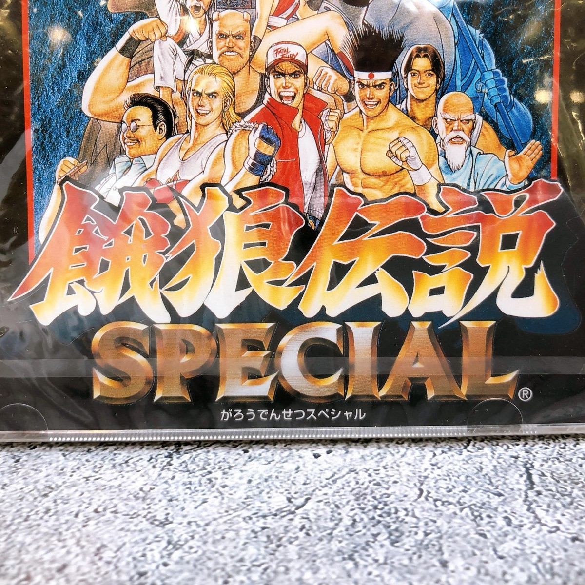 Mega CD Fatal Fury Special MCD Garou Densetsu Victor Fighting Game