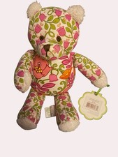 Vera Bradley Baby Lilli Bell Floral Plush Teddy Bear 10