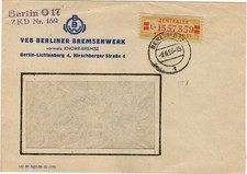 ZKD Brief Zentraler Kurierdienst DDR v Berlin er Bremsenwerk 9.8.1958 n Dresden