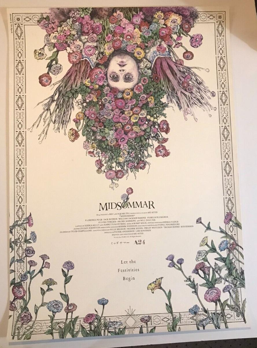 ミッドサマー　アートポスター　ヒグチユウコ　即完売品　MIDSOMMAR アリ・アスター監督による恐怖の歴史を覆す“フェスティバル