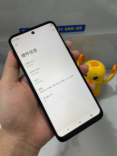 GOOD Motorola Moto G (2023) XT2313 4+64GB Unlocked 5G Android phone - 第 9/9 張圖片