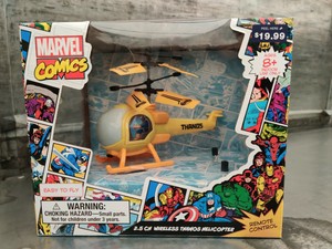 thanoscopter toy
