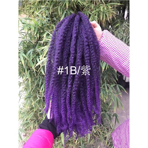 18inch Kinky Curly Ponytails Drawstring Clip In Synthetic Hair black purple - Picture 1 of 34