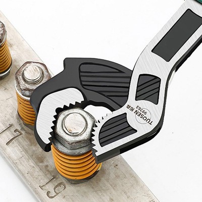 Industrial Grade Multifunctional Self-locking Pipe Wrench Power Tools Quick C9J2