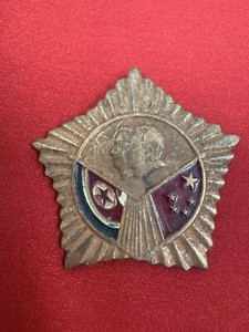 Sino-Korean Friendship Badge