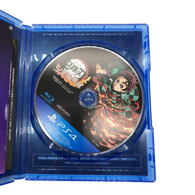 ☆値下げ☆PlayStation4 Excellent Demon Slayer Hinokami Chronicles PS4 Limited