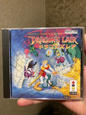 Panasonic 3DO Dragon's Lair | eBay