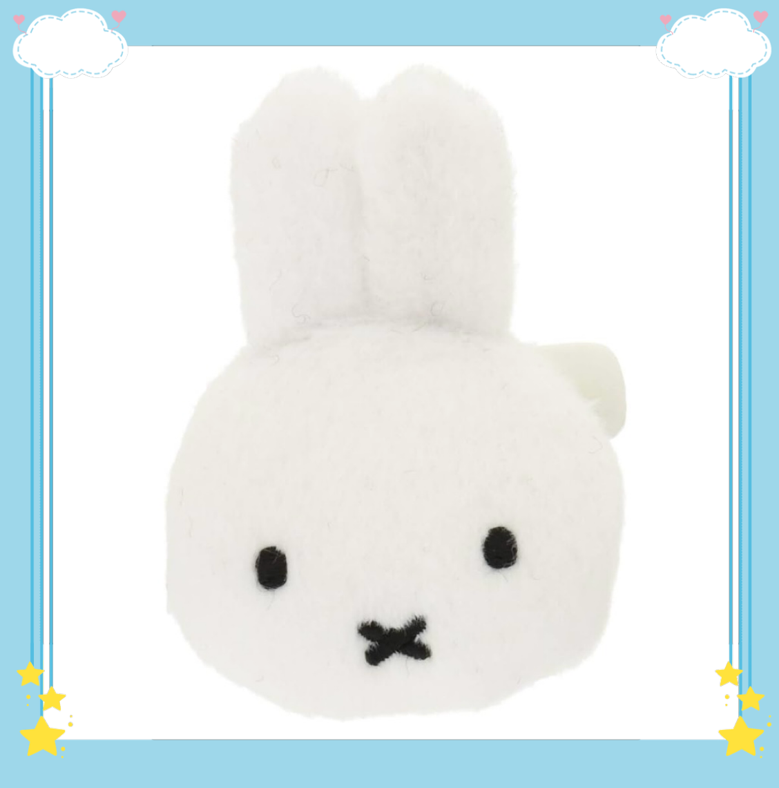 NEW Japan Miffy Sewn Badge pin Miffy brooch Sekiguchi Dick