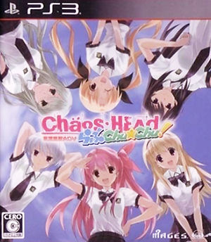 Chaos Head Love Chu Chu (Sony PlayStation 3, 2012) - Japanese Version