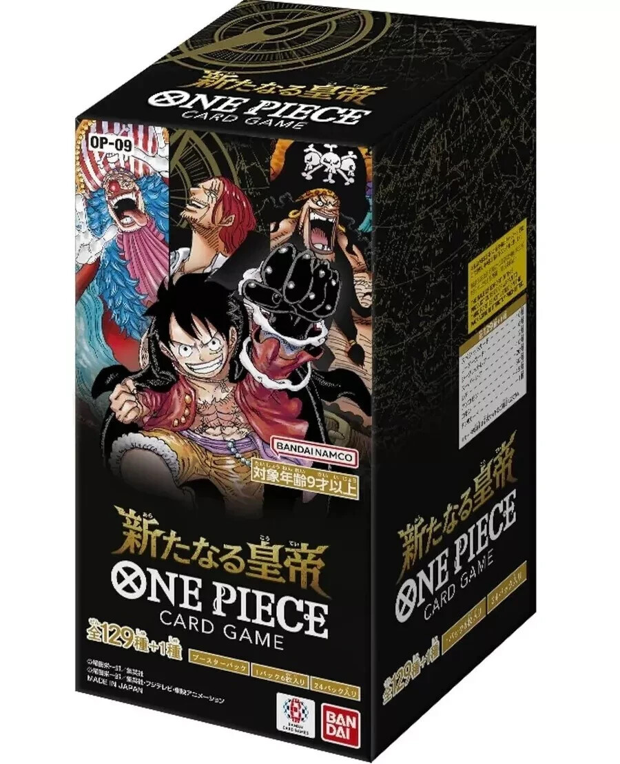 ONE PIECE Card Game Emperors in the World OP-09 BANDAI Box Japan