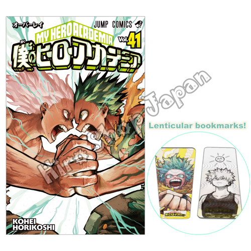 My Hero Academia Comics Vol 41 & First ed. with obi Appendix Bookmark Japan - Picture 3 of 5