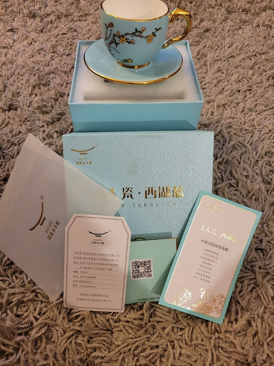 Auratic Lady porcelain Tea Set, 2016 China | eBay