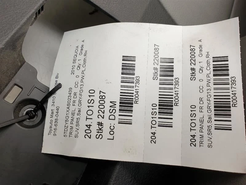 2010 TOYOTA SEQUOIA SR5 PASSENGER SIDE FRONT DOOR TRIM PANEL - Image 4 of 4