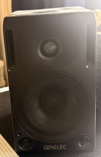 Genelec 1029A Active Studio Monitor Speakers. Pair.