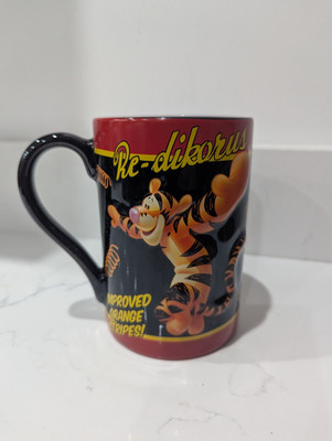 Disney Store große 3D Tasse Tigger Extra Bounce blau rot Kaffeetasse Becher