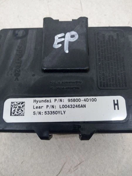 Hyundai Santa Fe Limited 2006 2007 chasis Cont Mod 958004D100 fabricante de equipos originales usado probado  Foto 2 de 4