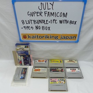 Nintendo Super Famicom Japan Game Lot 8 SFC Retro Game Collection Made in Japan