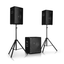 Aktiv 2.1 PA Anlage Lautsprecher Set 1600W Subwoofer System Bluetooth Boxen