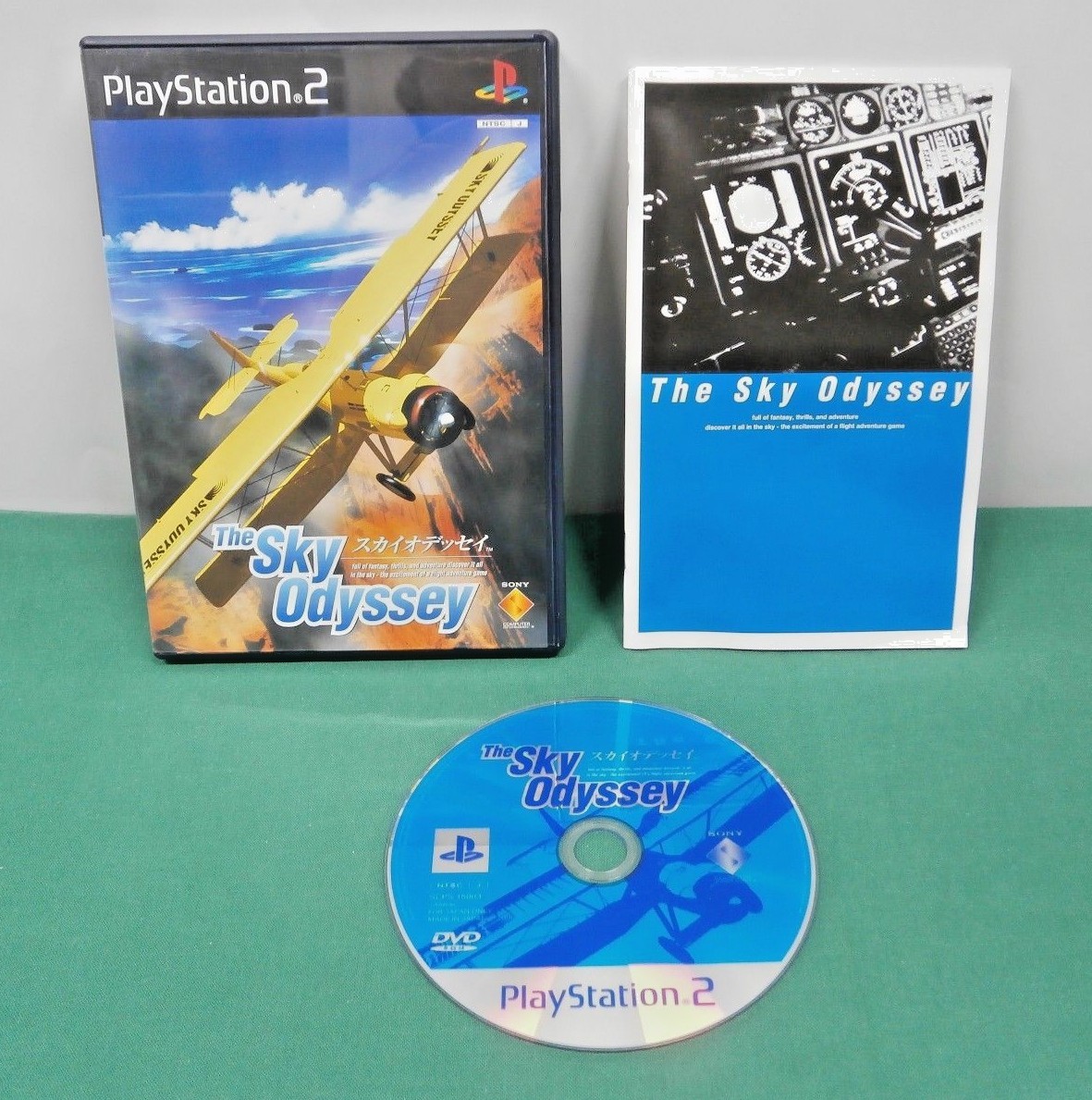 PlayStation2 -- The Sky odyssey -- PS2. JAPAN GAME. 32505 | eBay