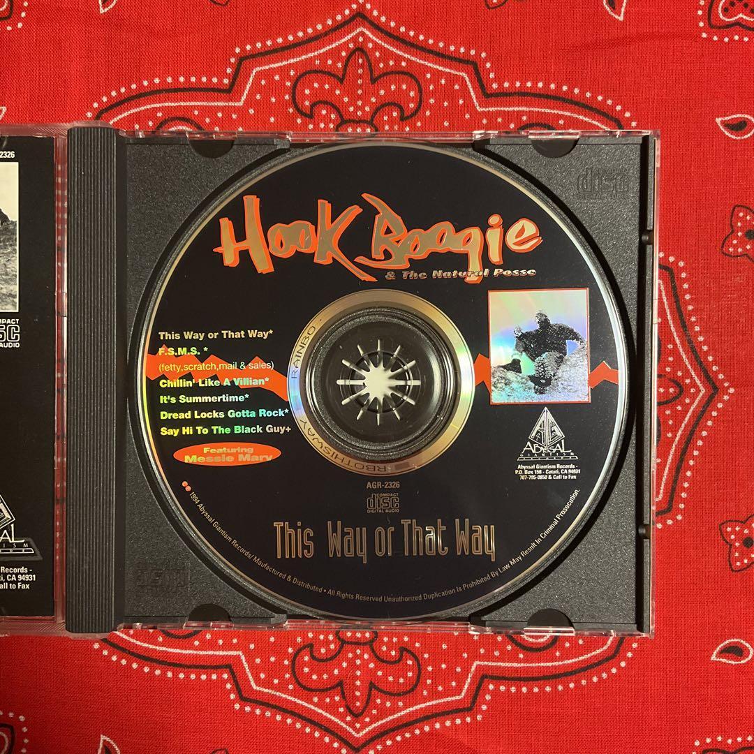 Hook Boogie: This Way or That Way (CD, 1994) | #134461761 HOOK
