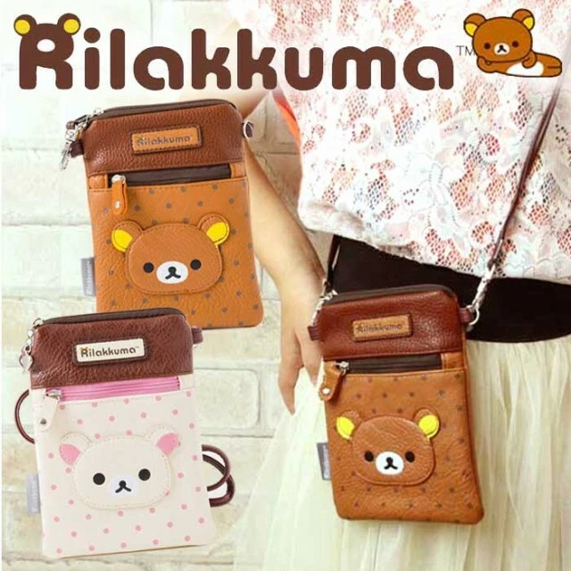 Rilakkuma 3ds case sales