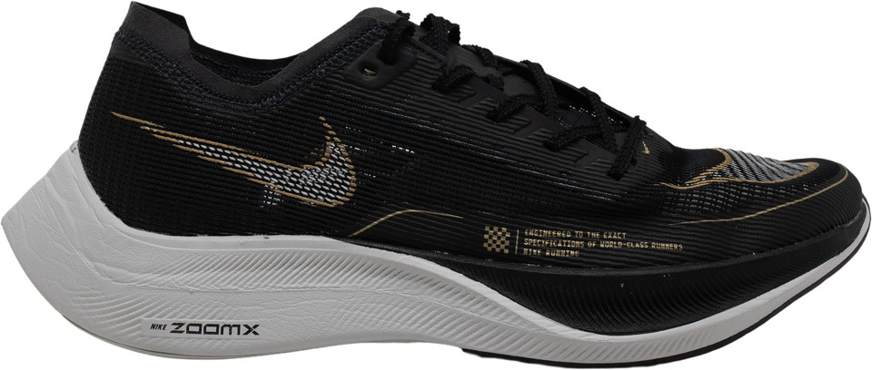 adidas Lite Racer CLN 2.0 Black Carbon - 1 of 7
