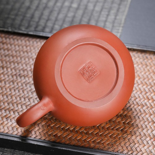 Ball Shaped Infuser Hole Tea Pot Marked Yixing Zisha Purple Clay Xishi Pot 160ml - Picture 6 of 16