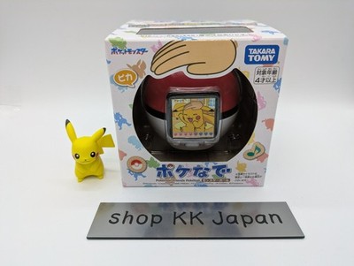 Takara Tomy Pokemon Poke Nade Monster Ball Poke Ball Anime Einheit Englisch S...
