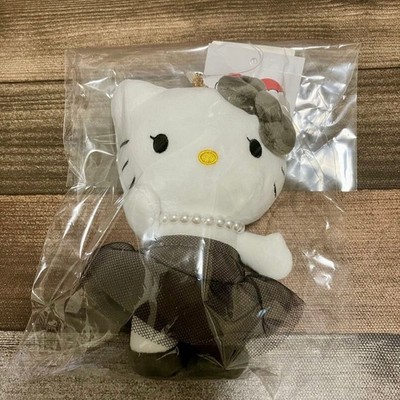 Hello Kitty x VIS Collaboration Plüsch Charm Limited Edition Gebraucht