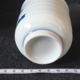 Cotton 2 (1997) SEGA Saturn Japan Exclusive Yunomi Tea Cup SUCCESS Non-Sell