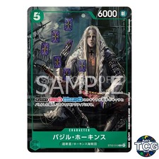 Basil Hawkins C ST02-010 Promo Promotion Pack EX Vol 1 One Piece Card Game Japan