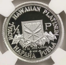 1997 Hawaii 1/4 Oz Platinum PROOF Coin• NGC PF69 Ultra CAM • Royal Hawaiian Mint