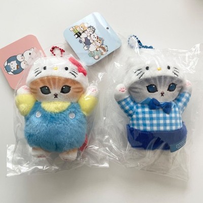 Sanrio Hello Kitty & Dear Daniel Mini Mascot Plush Set 2