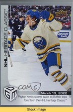 2021-22 Upper Deck Game Dated Moments /499 Peyton Krebs #67 READ 1c41