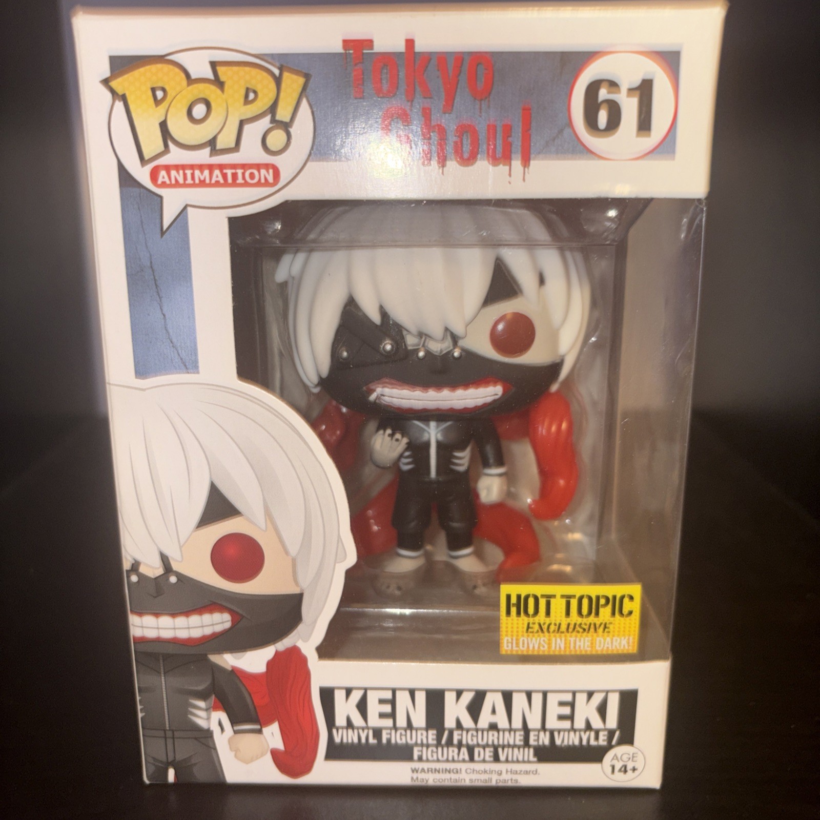 Funko Pop! Anime: Tokyo Ghoul Ken Kaneki #61 Hot Topic Exclu