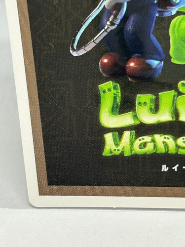 Luigi’s Mansion 3 FamilyMart Limited Edition Sticker - Exclusive Japan Release - Picture 7 of 14
