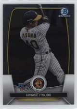 2023 Bowman NPB Nippon Professional Baseball Chrome Hinase Itsubo #119 0sk9