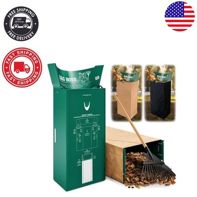 Ultimate Heavy Duty Lawn & Leaf Organizer: Paper & Plastic Bag Compatible