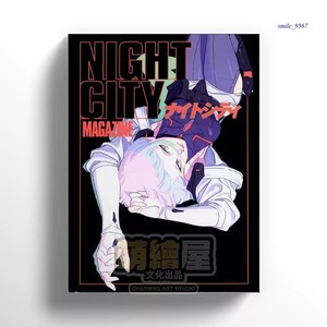 Night City Magazine | eBay