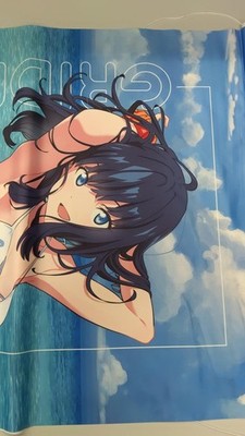KEY-TH Rikka Takarada (Badeanzug) Neu gezeichneter übergroßer Wandteppich...
