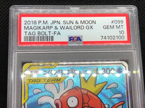 Pokemon Japanese 2018 SM9 Tag Bolt Magikarp & Wailord GX 099/095 Tag Team PSA 10 - Picture 6 of 24