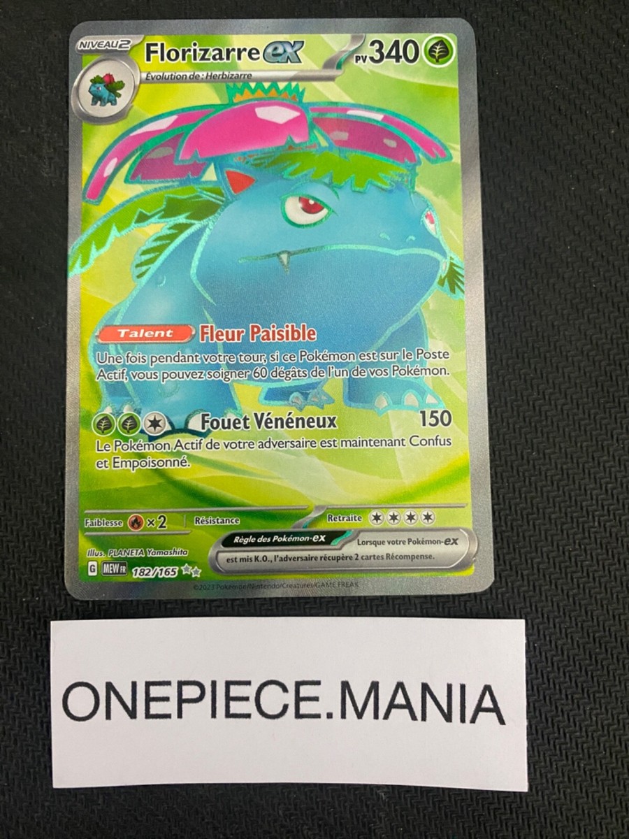 ポケモンカード エーフィex ミューツー グラードン フリーザー Nのレシラム Pokémon Card Florizarre EX 182/165 Full Art Scarlet and Purple 151