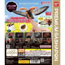 The Diversity of Life on Earth Advance Lady Beetle 02 Figure Premium Gashapon